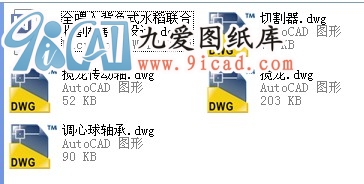 ȫι뱳ؓ(f)ʽˮ(lin)ոC(j)_O(sh)Ӌ(j)