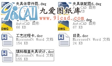 wAOӋ.rar