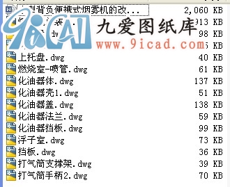 Сͱؓ(f)yʽFC(j)ĸO(sh)Ӌ(j)