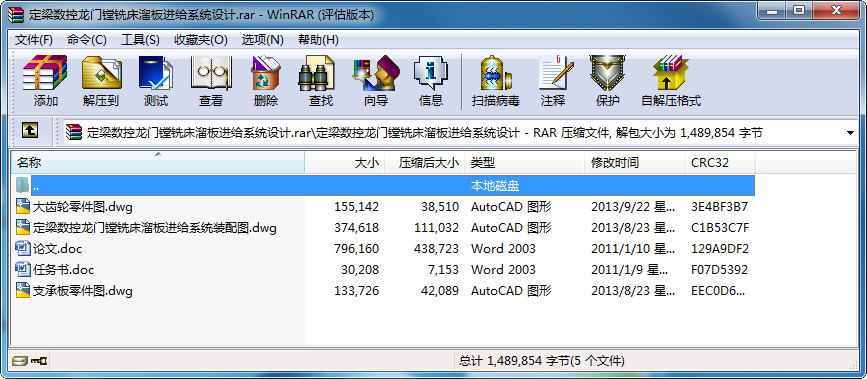 TM㊴MoϵyOӋ