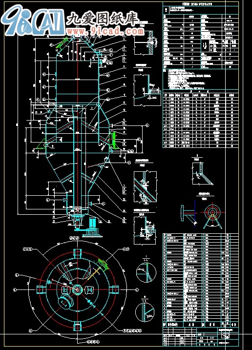 sY.dwg
