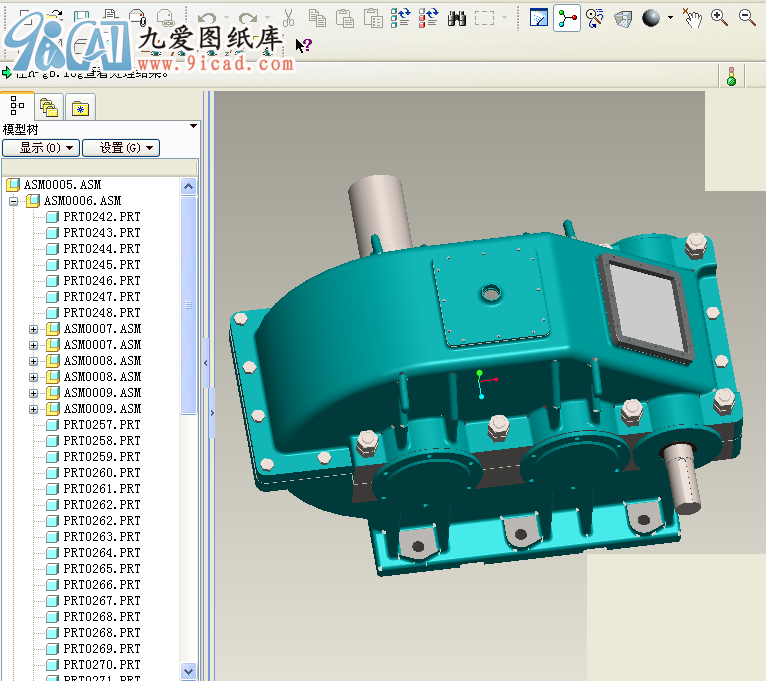 減速箱（大學課程設計） 3D模型（ProE設計，提供step(stp)文件）